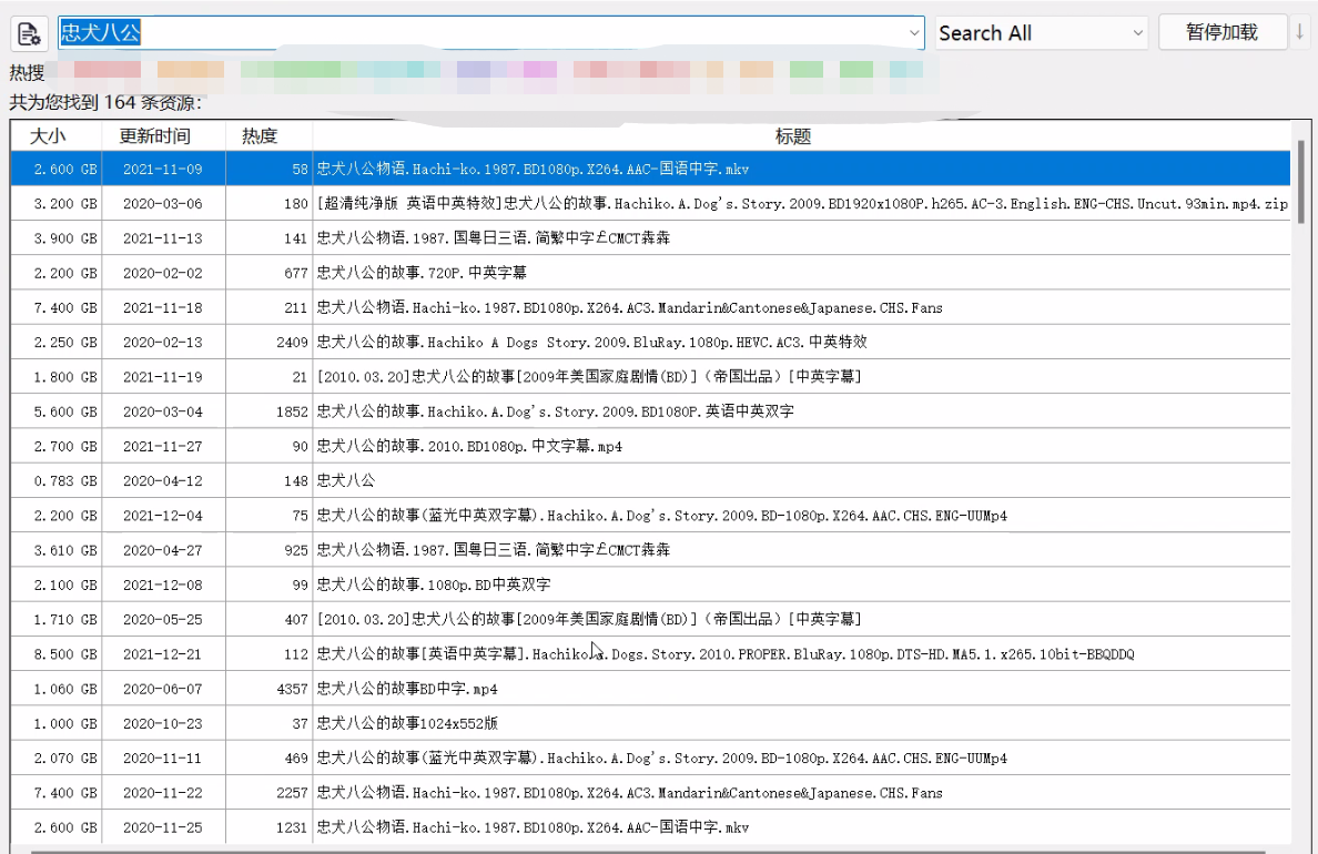 最新媲美欣磁力链接
