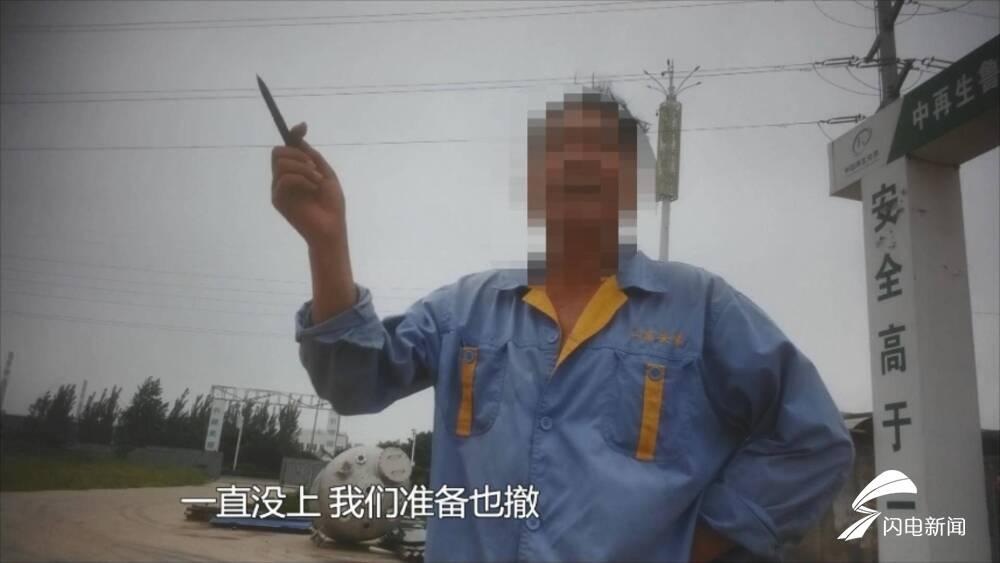 济宁问政平台最新观点论述，深度解读最新问政动态