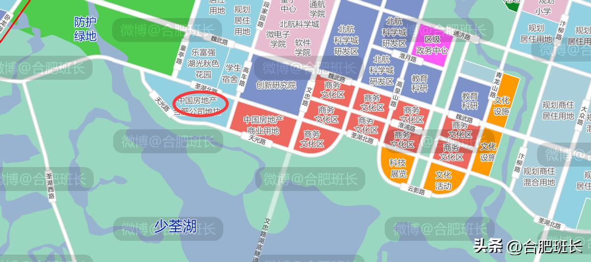 合肥楼盘最新信息查询