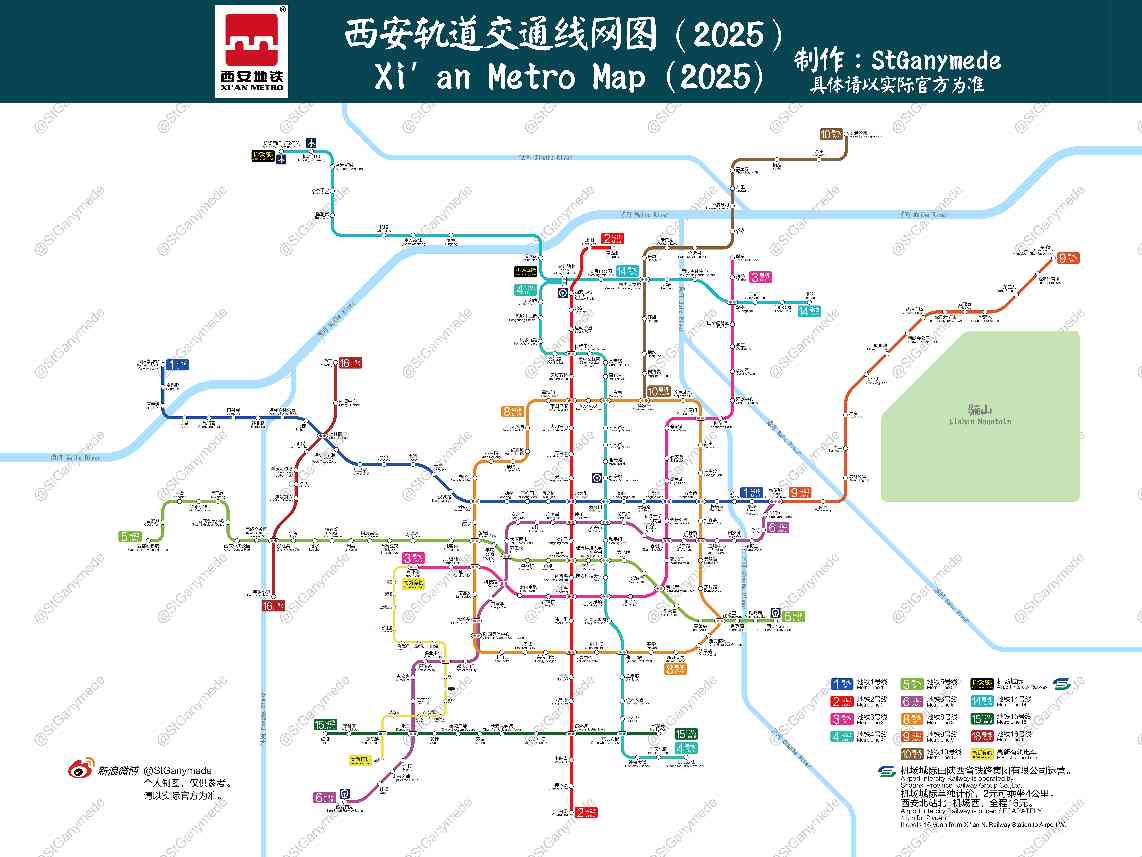 技术服务 第358页