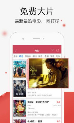 影音先锋最新你懂得