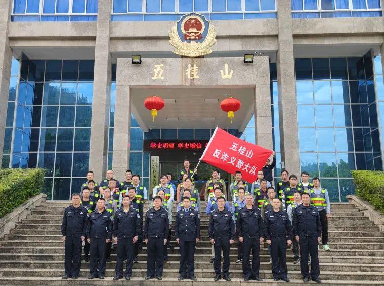 中山酒驾最新动态更新