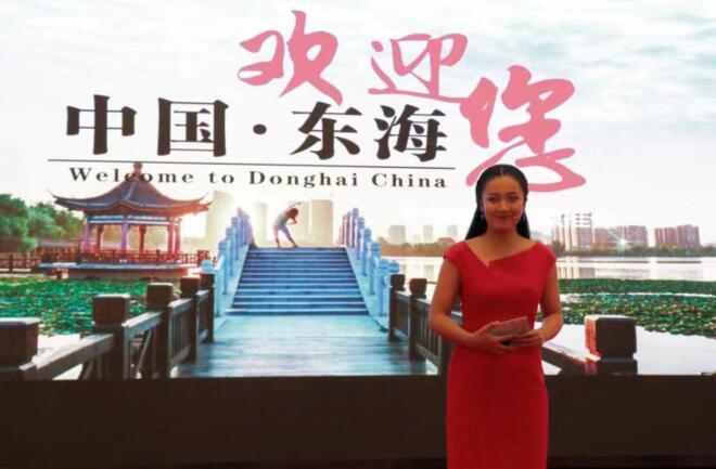 江苏东海最新新闻