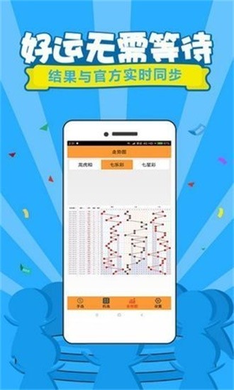 马会传真-澳门免费资料使用方法,基础电信业务_BWE83.786nShop