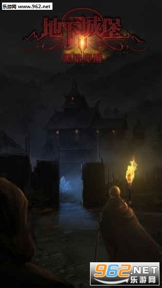 地下城堡最新破解版,地下城堡最新破解版，变化中的学习之旅与自信的力量