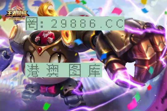 7777788888精准一肖一码,高效执行方案_DFP58.551抓拍版