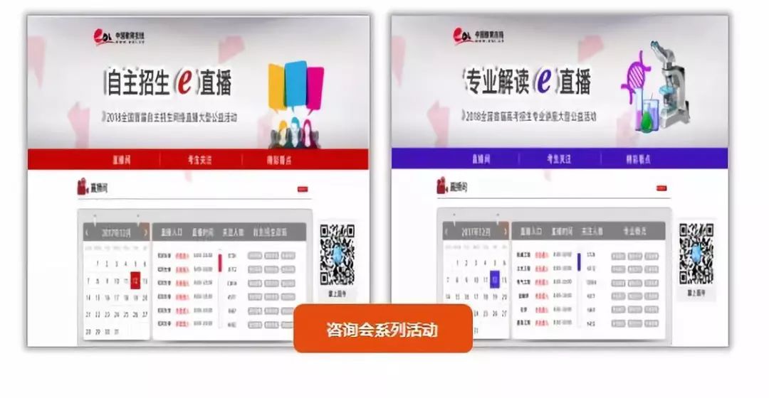 7777788888管家婆狗,高效计划实施_WCU9.616方便版