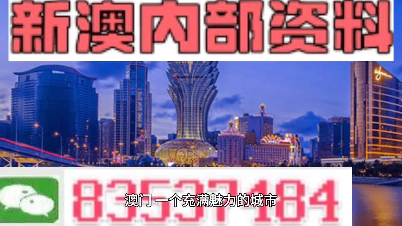 澳门挂牌正版挂牌完整挂牌,专家意见法案_IDF9.778电信版