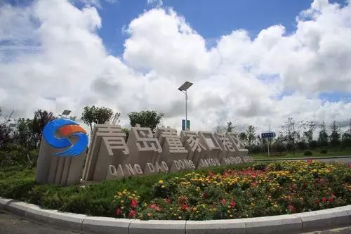 青岛董家口港最新招聘