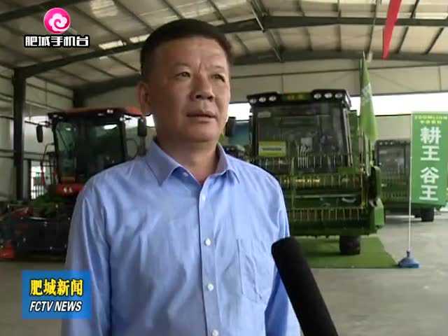 555525王中王心水高手,农业机械化与电气化_体现版42.147