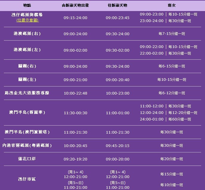 澳门最准的一码一码100准,会议资料 决策_荣耀版6.342