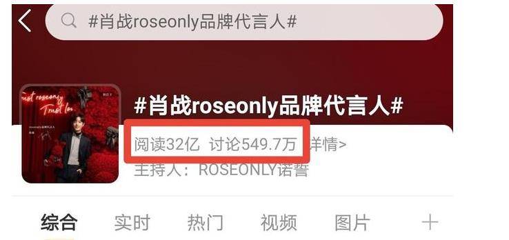 新澳门内部精准二肖,深度研究解析_Phablet49.413