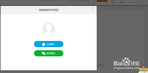 最新上传公开在线视频