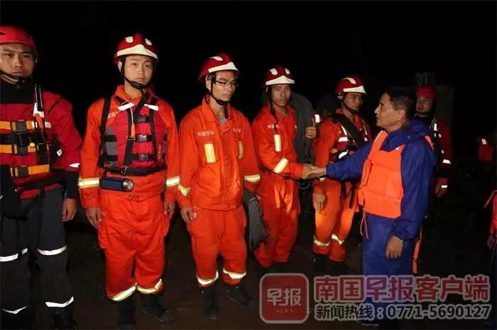 838交通事故最新报道