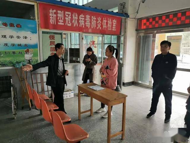 隰县交通最新招标网