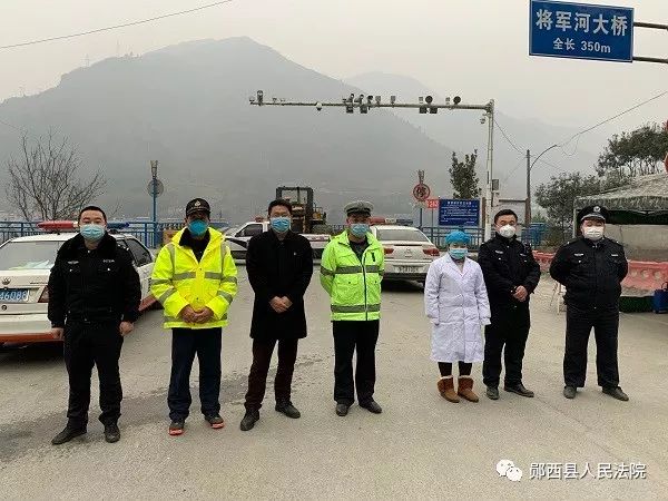 郧西最新症状