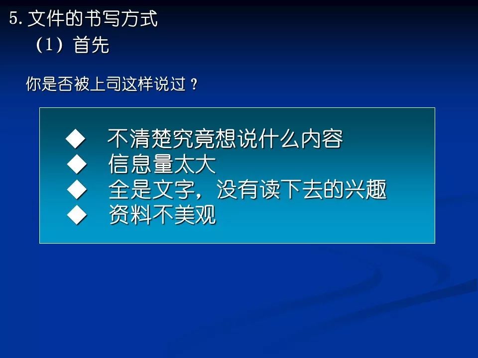 新澳内部资料最准确,高效执行方案_特色版35.519