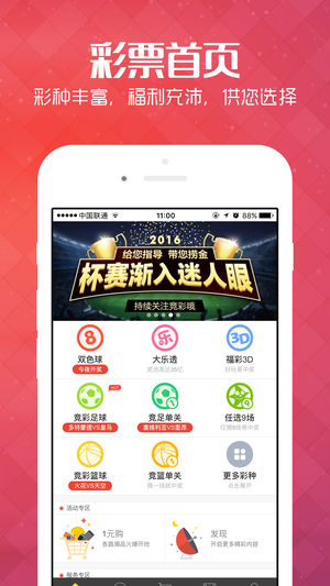 新澳天天彩免费资料49,最新研究解读_时尚版45.439