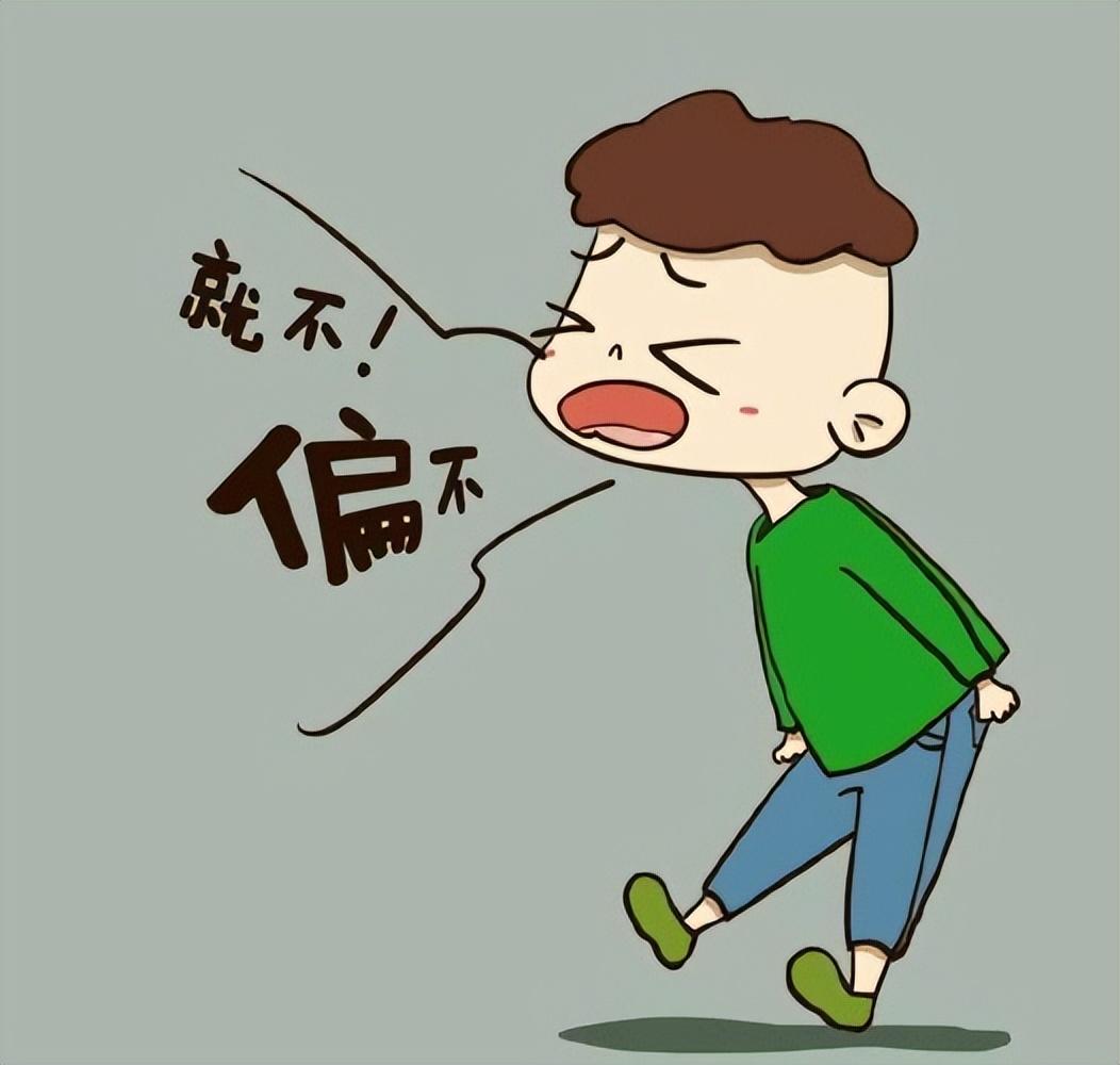 最新疫情政策