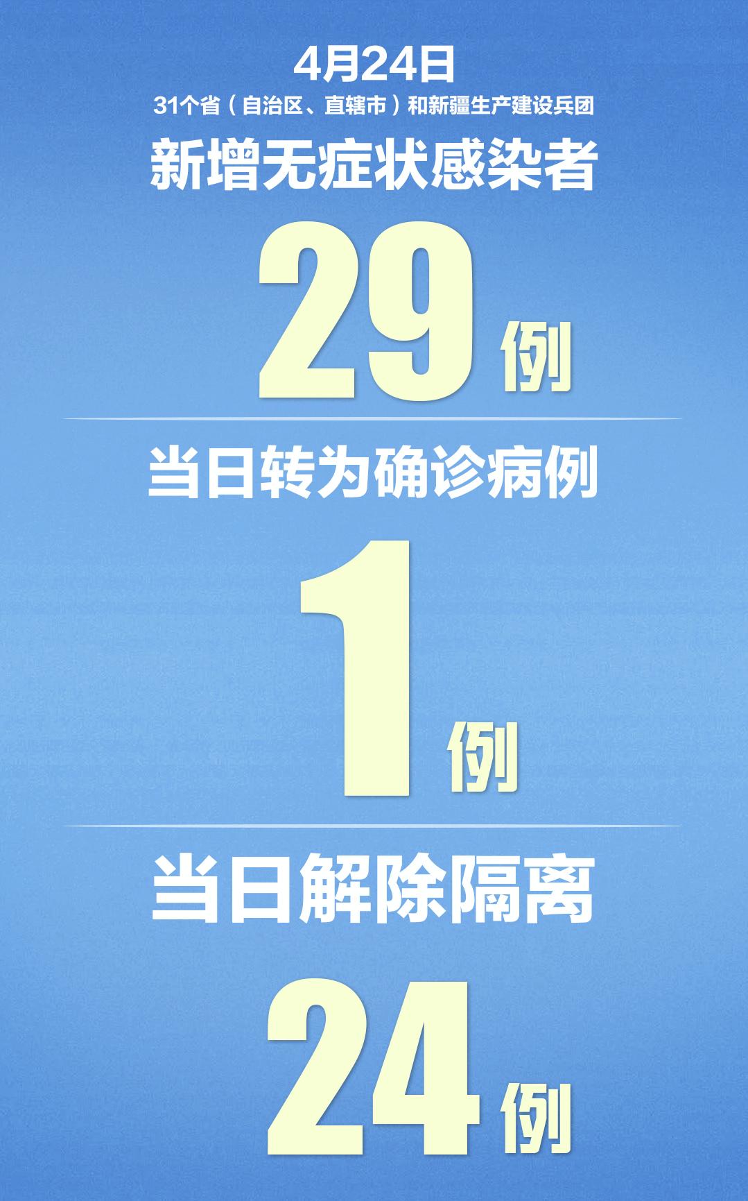 新澳门一码一码100准确,时尚法则实现_变革版63.983