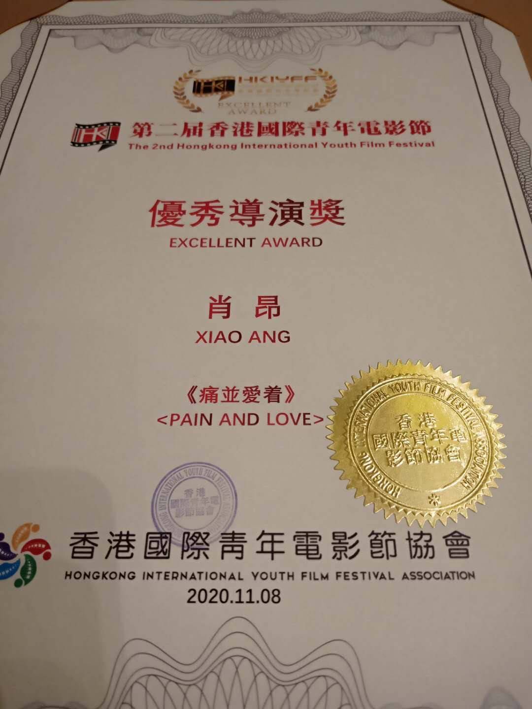 澳门平特一肖100最准一肖必中,社会承担实践战略_投影版67.670