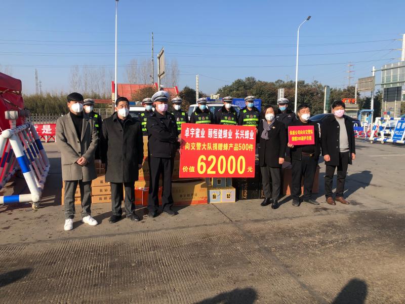 长葛最新疫情