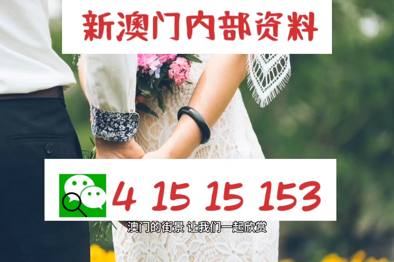 技术服务 第232页