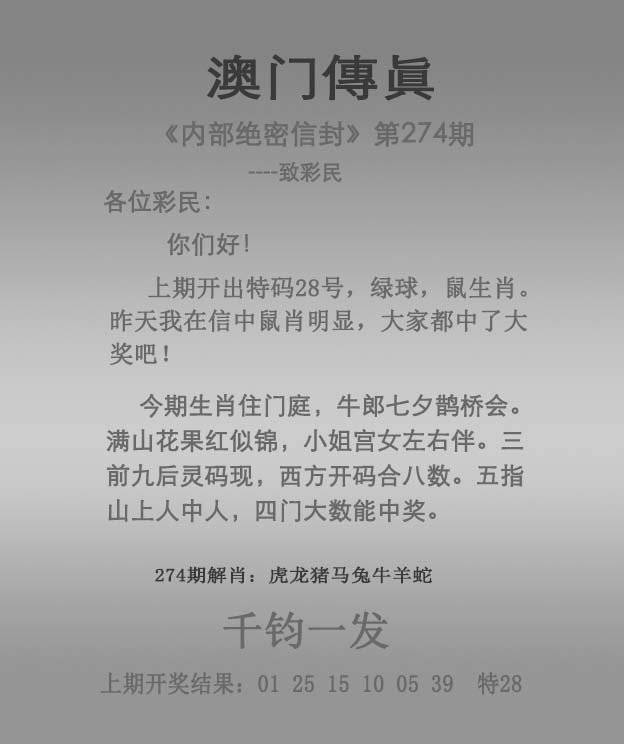 马会传真资料2024澳门,互动性策略设计_原汁原味版22.525