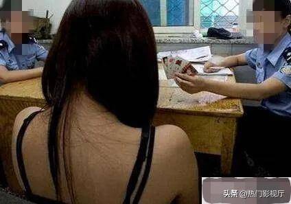 卖淫最新规定