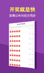 2024澳门天天开好彩大全最新版本,全面信息解释定义_高端体验版21.953