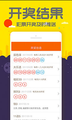 销售电子产品 第209页