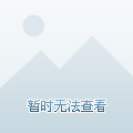 安家最新剧透
