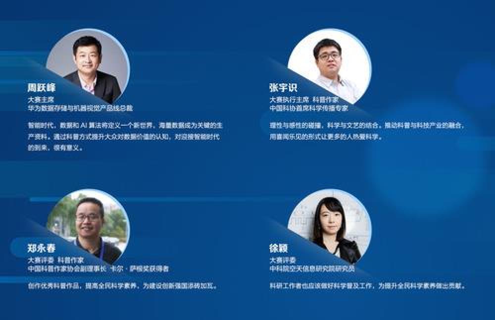 香港澳门六开彩开奖网站,科学数据解读分析_精密版66.630