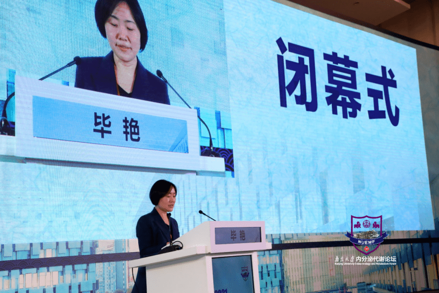 最新豫联吧