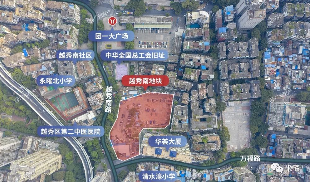 最新最贵地块