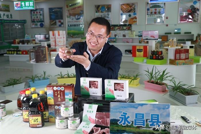 apple直播间最新