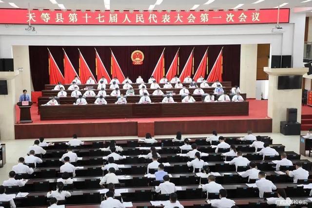 梁海民最新