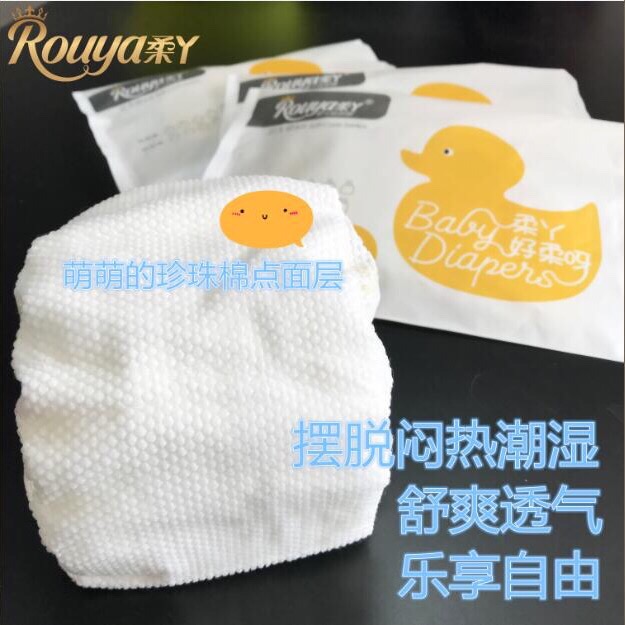 柔丫最新价格，科技引领未来潮流，重塑生活新体验