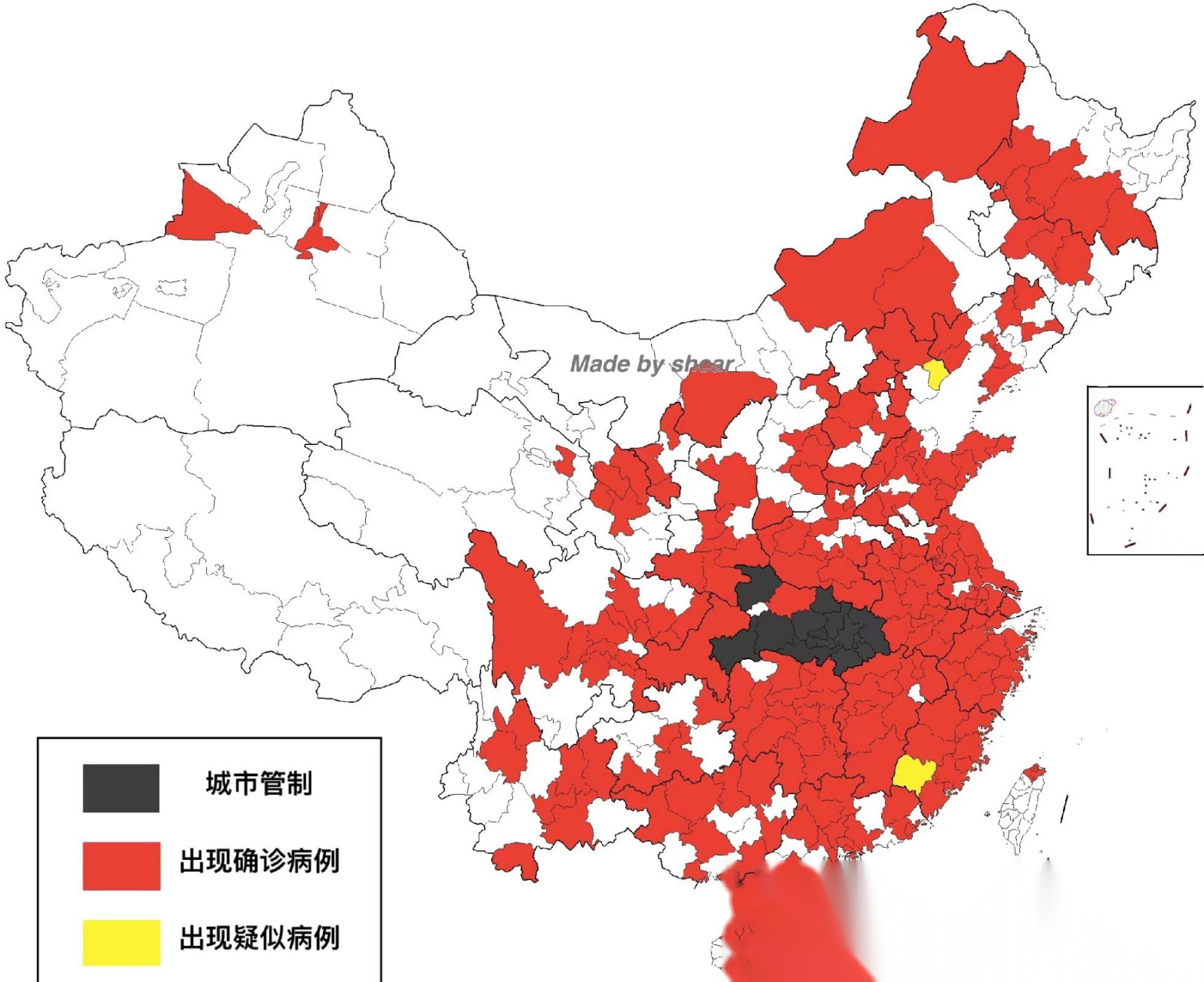 最新病毒区域