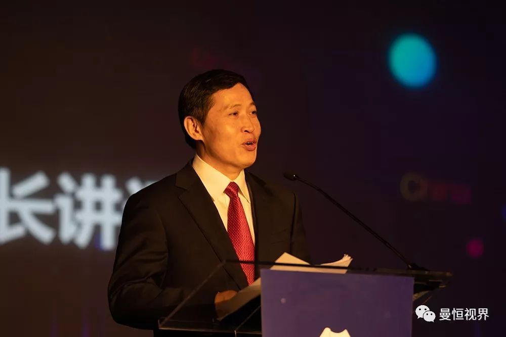 钟登华最新