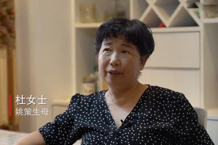 郭希宽最新