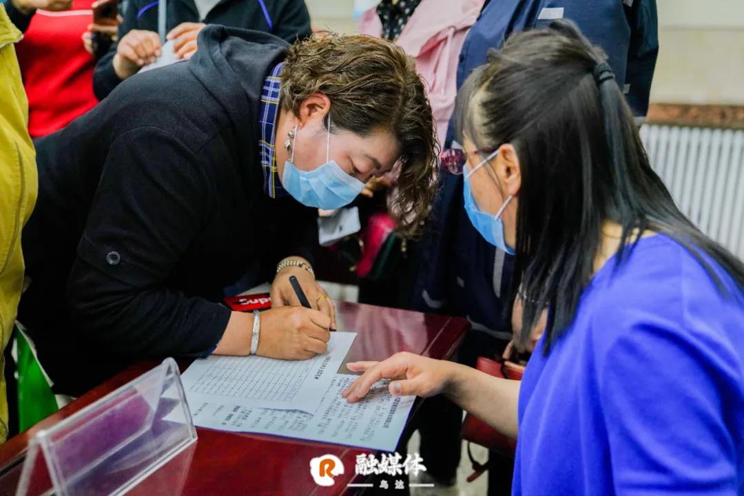 乌达招聘信息
