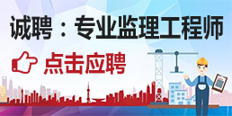 临桂招聘资讯