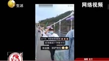 平川最新资讯视频
