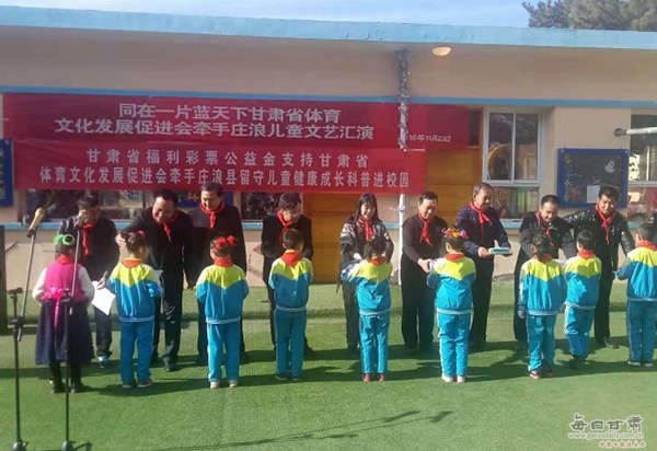 庄浪县郑河乡最新资讯