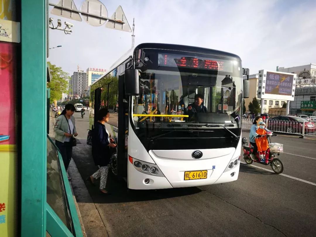 临河城区公交最新动态