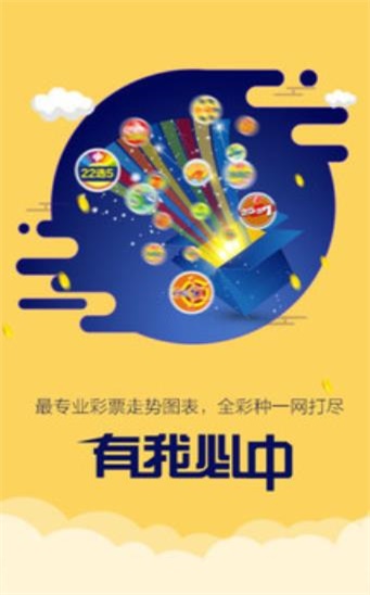 二四六王中王香港资料,全身心解答具体_潮流版39.791