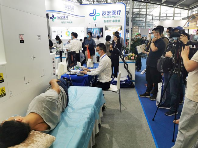 胃病检测新技术