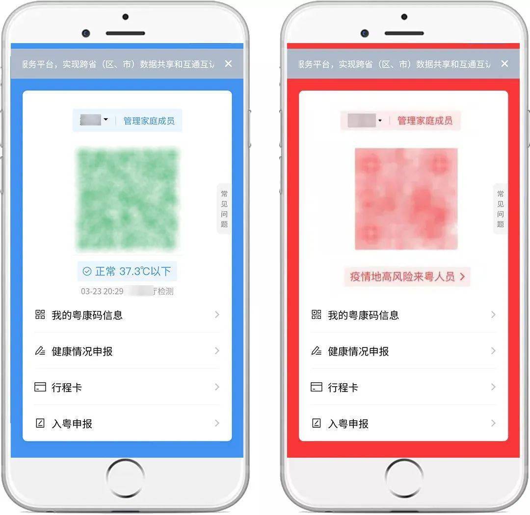 澳门一码一肖100准吗,全面性解释说明_散热版65.805