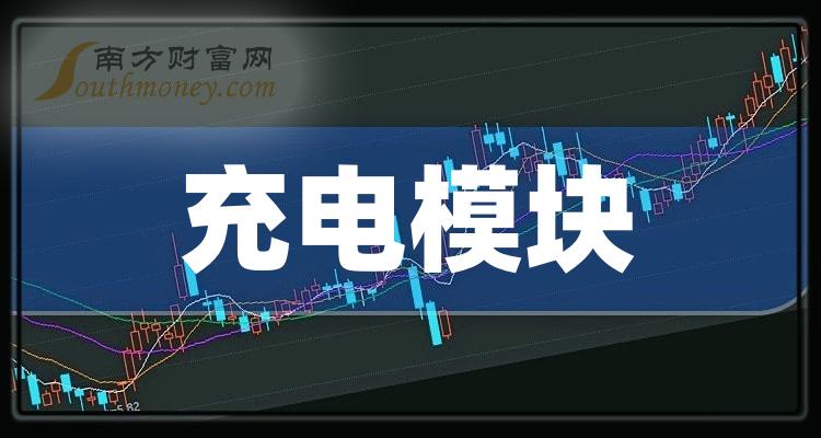 ＂2024年正版管家婆最新版本＂的：灵活执行方案_加速版1.24